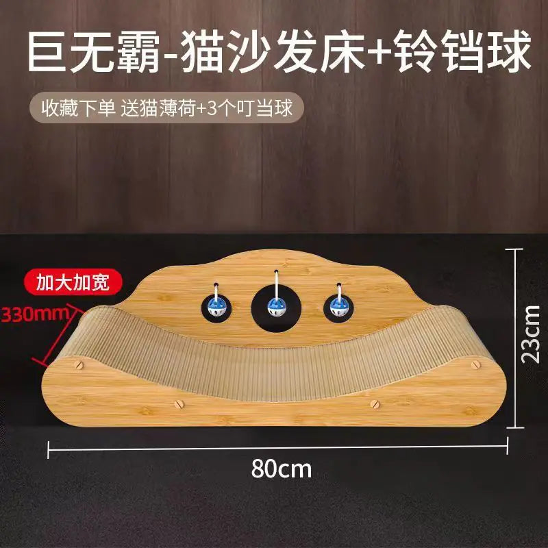 Durable Cat Scratching Board Sofa Lounge Bed (Large)