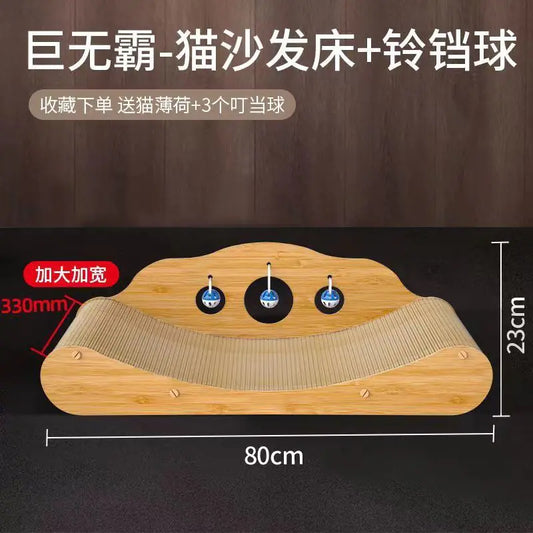 Durable Cat Scratching Board Sofa Lounge Bed (Large)