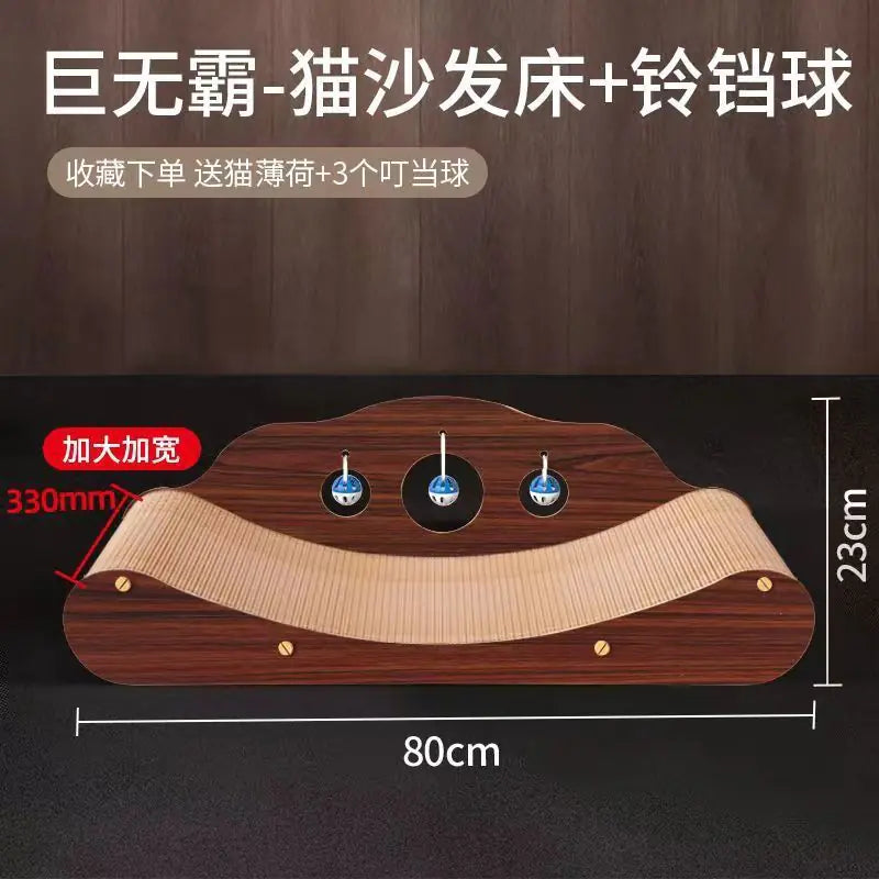 Durable Cat Scratching Board Sofa Lounge Bed (Large)