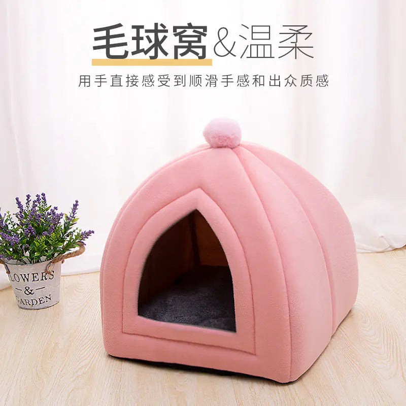 Pop of Color Pet Bed - Cozy Comfy Cat and Dog House for All Seasons
